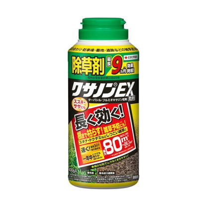 Sumitomo Chemical Gardening Kusanon DX Granules 400g