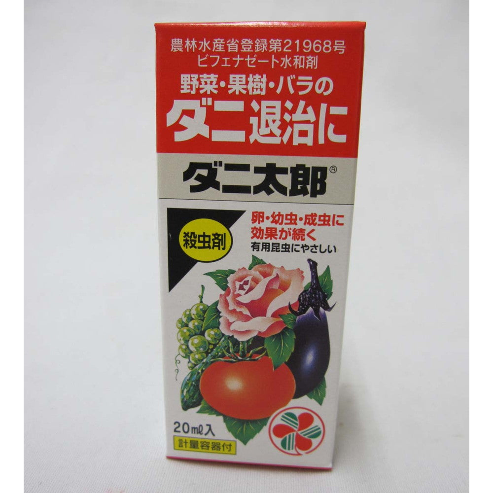Sumitomo Chemical Gardening Mite Taro 20ml