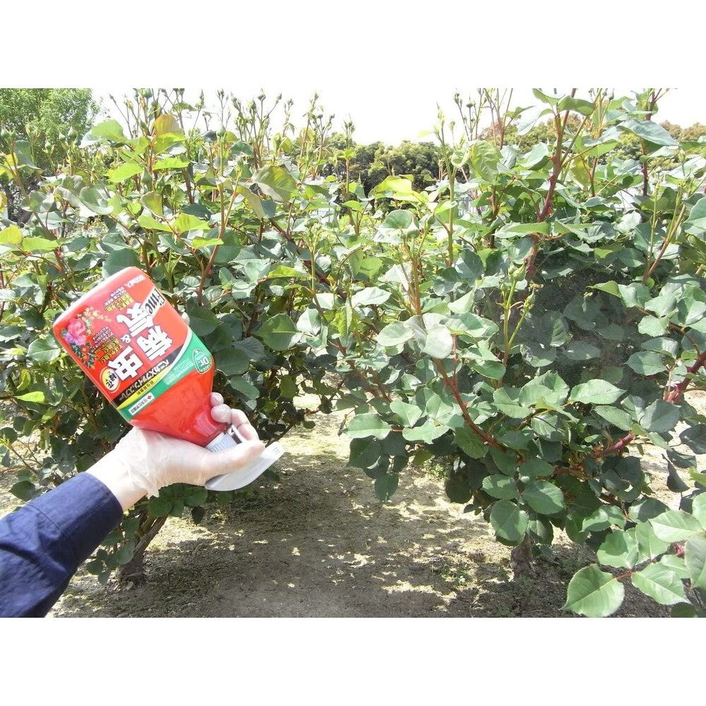 Sumitomo Chemical Gardening Benika X Fine Spray 1000ml