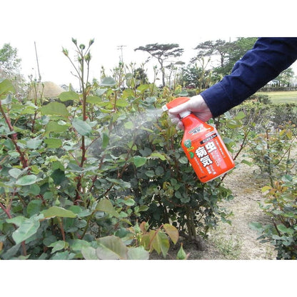Sumitomo Chemical Gardening Benika X Spray 1000ml