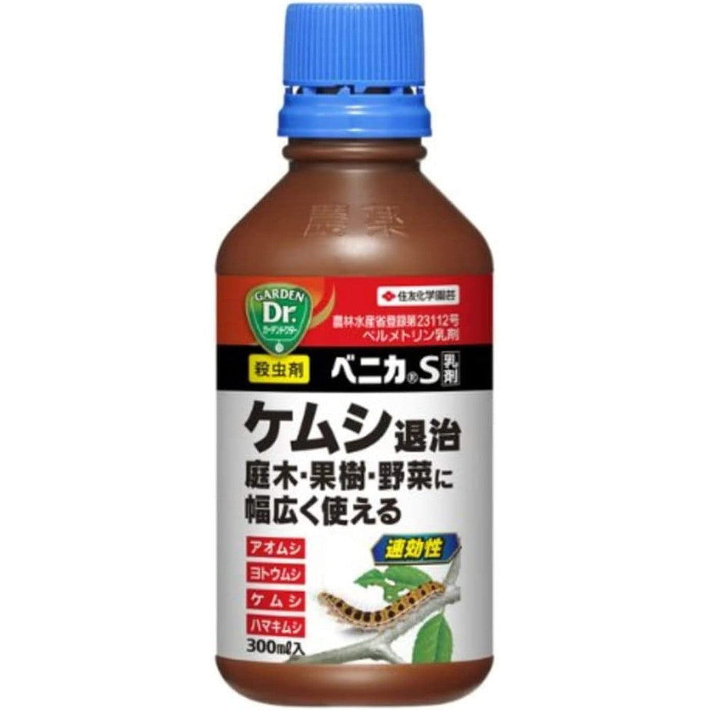 Sumitomo Chemical Gardening Benica S Emulsion 300ml