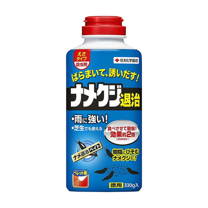 Sumitomo Chemical Gardening Slug Bait 330g