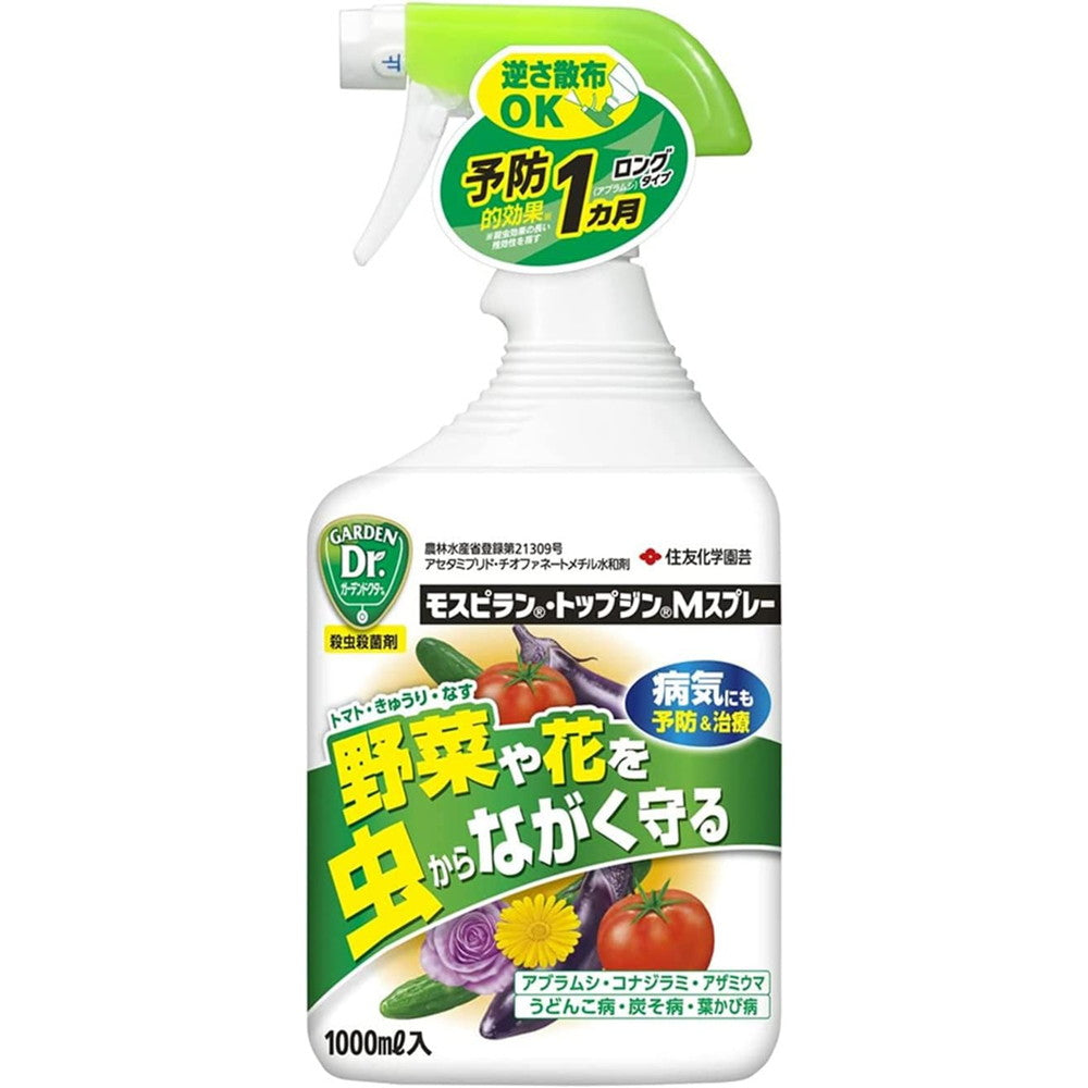 Sumitomo Chemical Gardening Mospilan Topjin M Spray 1000ml