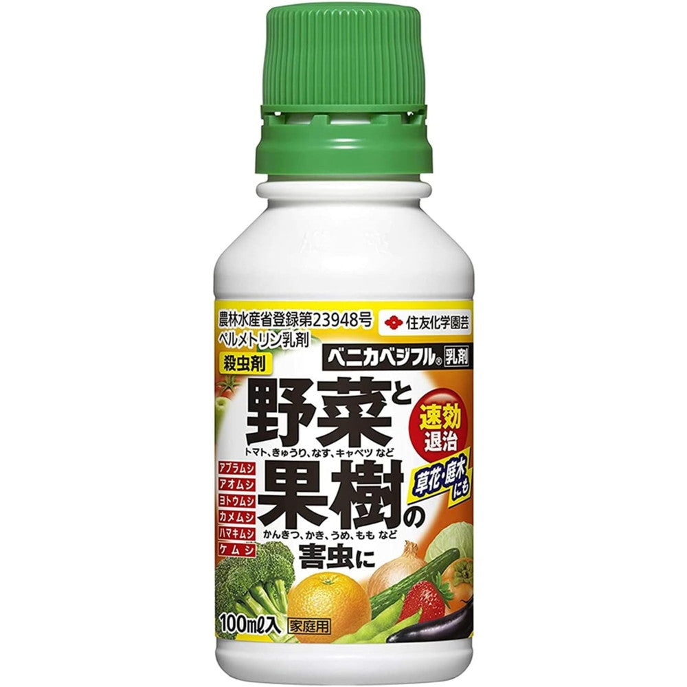 Sumitomo Chemical Gardening Benica Veggie Fruit Emulsion 100ml