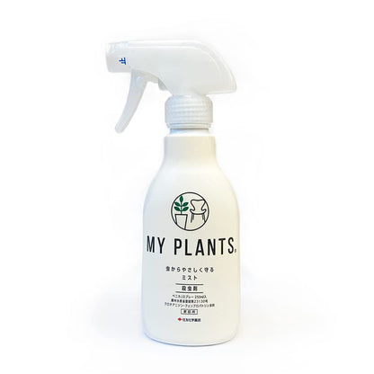 Sumitomo Chemical Gardening Gentle Insect Mist 250ml