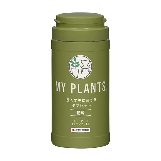 Sumitomo Chemical Gardening Long-lasting Strong Growth Tablets Approximately 170 Tablets