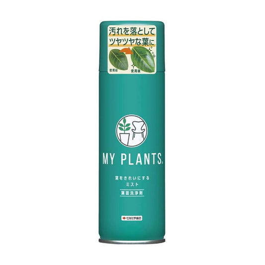 Sumitomo Chemical Gardening Leaf Cleaning Mist 220ml