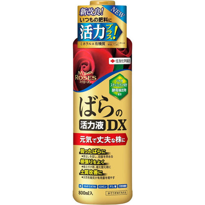 Sumitomo Chemical Gardening My Rose Vitality Liquid DX 800ml
