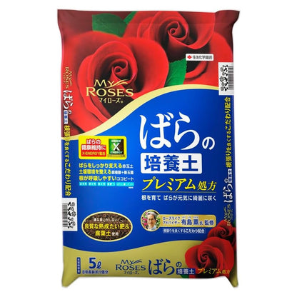 Sumitomo Chemical Gardening My Rose Potting Soil 5L