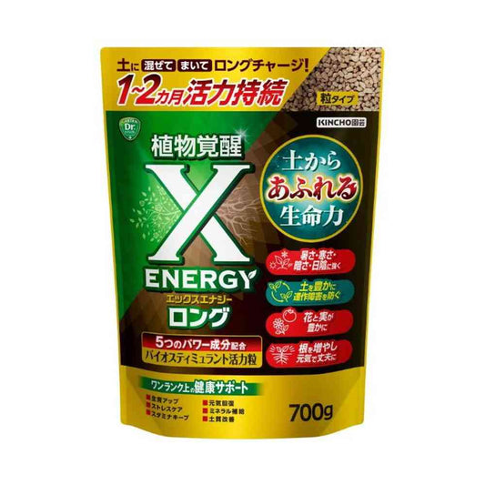 Kinchō X-ENERGY Long Granules 700g