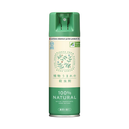 Sumitomo Chemical Gardening Plant-Based Insecticide 220ml