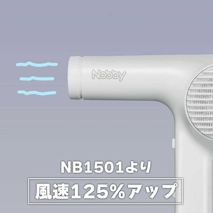 Tescom Nobby Negative Ion Hair Dryer NB2100 White