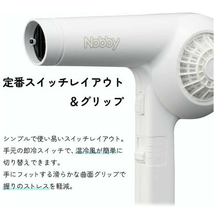 Tescom Nobby Hair Dryer NB1906 Black