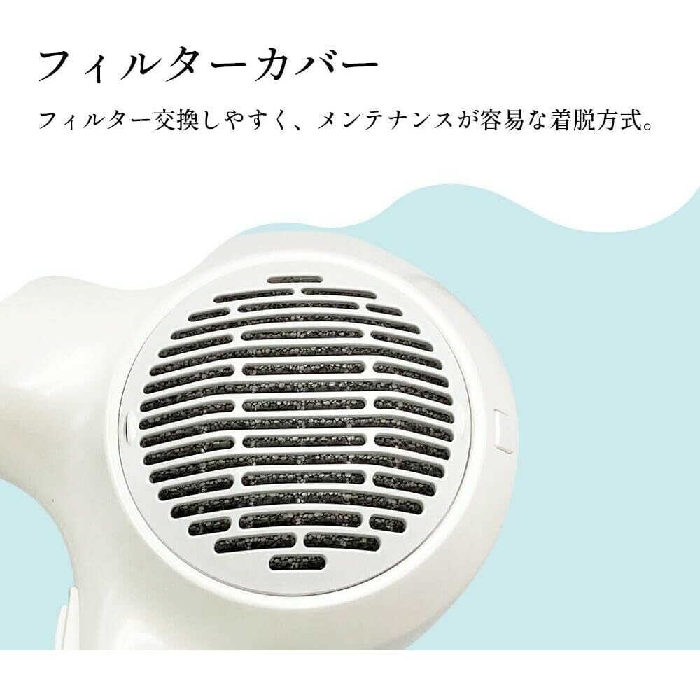 Tescom Nobby Negative Ion Hair Dryer NB3100 White