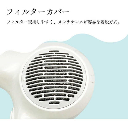 Tescom Nobby Negative Ion Hair Dryer NB3100 White