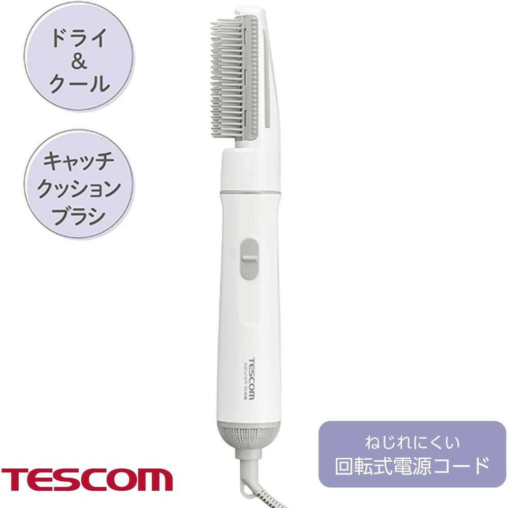 Tescom Curl Dryer TC105B-W