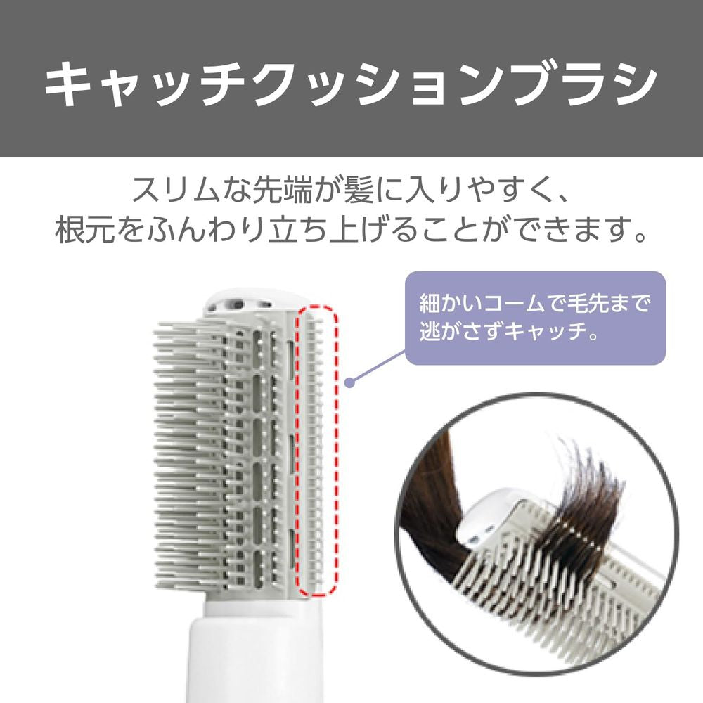Tescom Curl Dryer TC105B-W