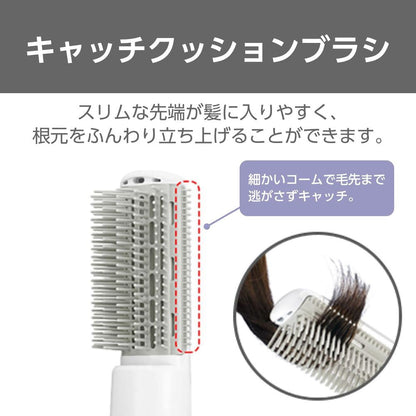 Tescom Curl Dryer TC105B-W