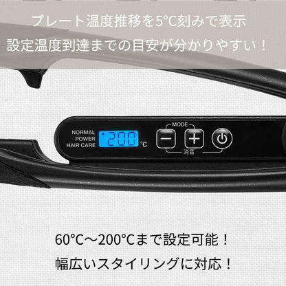 Tescom Nobby Straight Iron NBS1200 1 Unit