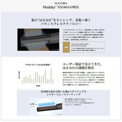 Tescom Nobby+ Ion Straight Iron NS540A Black