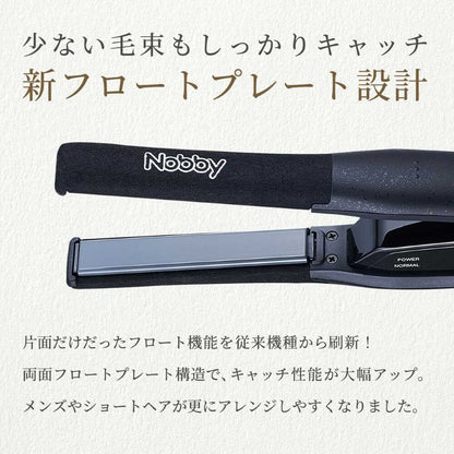 Tescom Nobby Arrangement Iron NBS501