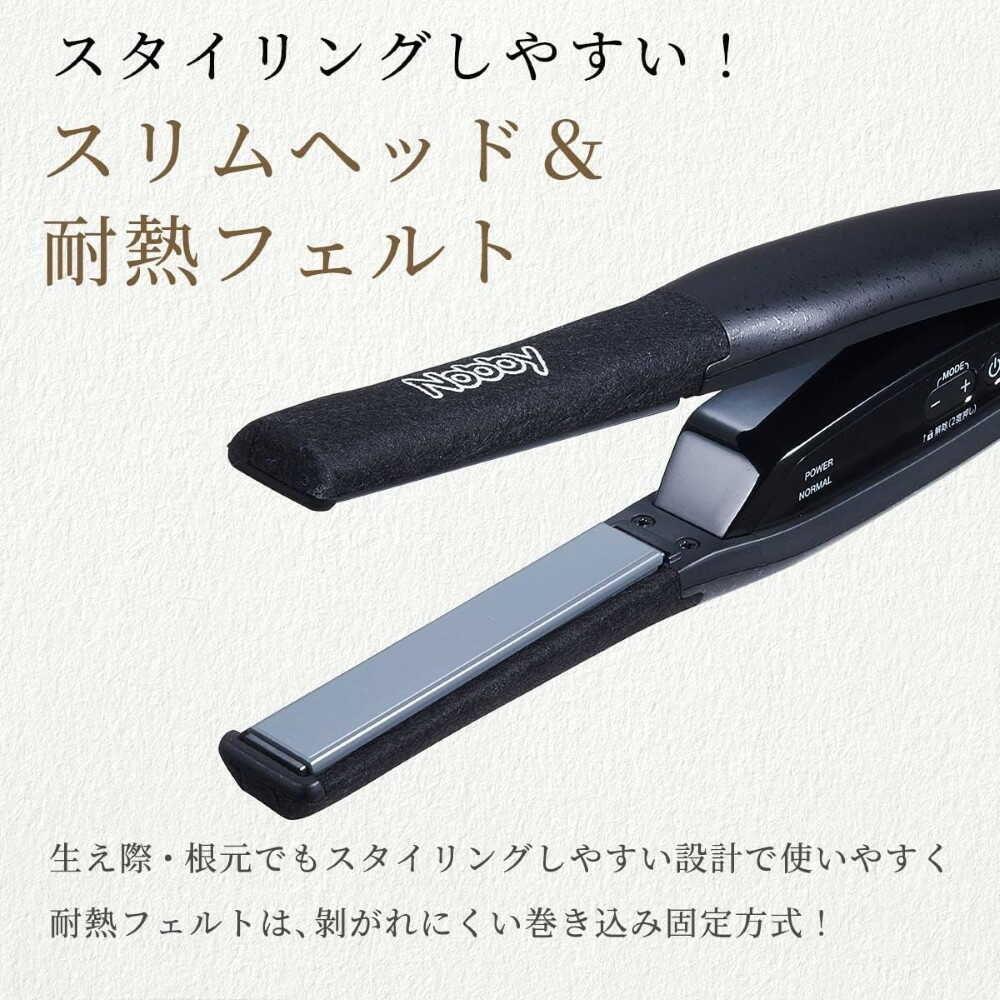 Tescom Nobby Arrangement Iron NBS501