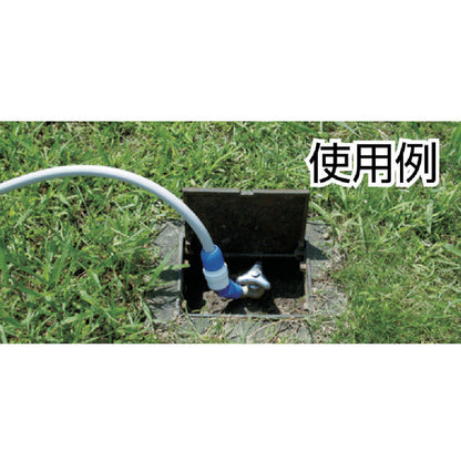 Takagi Underground Watering Valve Nipple Connector Set G075