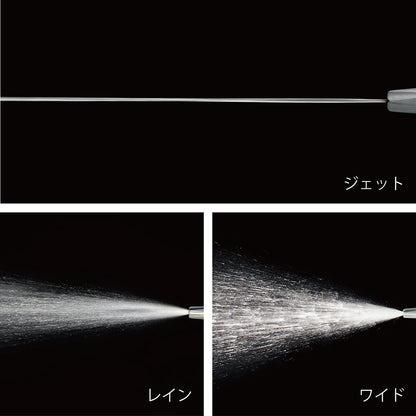 Takagi Long Nozzle G1136BK
