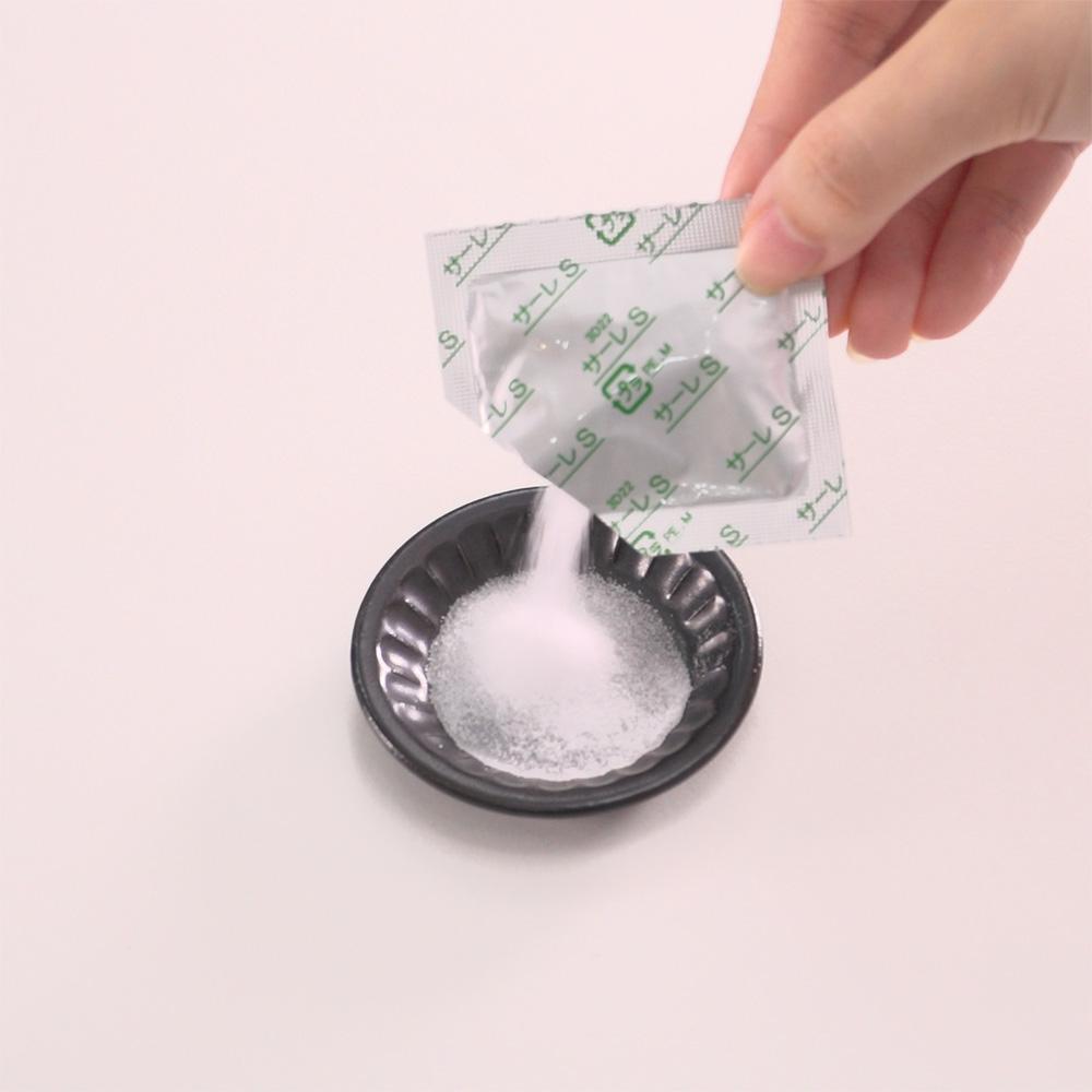 Sare S 1.5g x 50 Packs