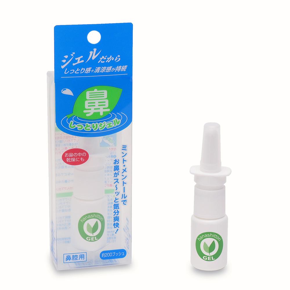 Nasal Moisture Gel 10ml