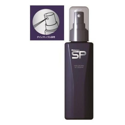 Hatsumoru SP Fragrance-Free 150mL