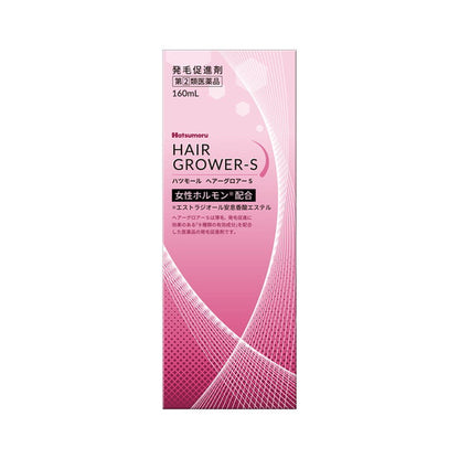 Hatsumoru Hair Grower S for Women 160mL
