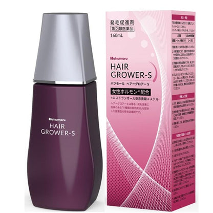 Hatsumoru Hair Grower S for Women 160mL