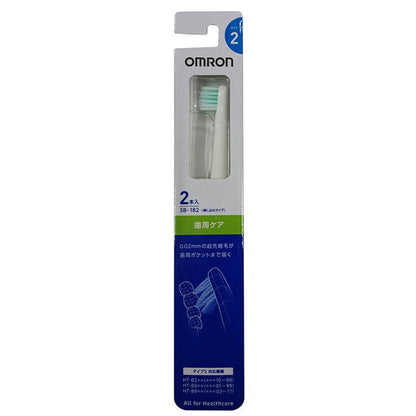 Omron Electric Toothbrush Replacement Brush SB-182 2 Pieces