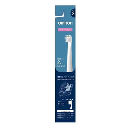 Omron Healthcare Electric Toothbrush Replacement SB-242 (2 units)