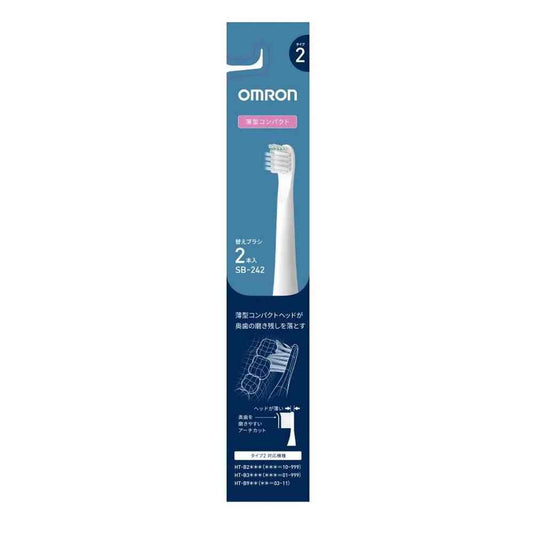 Omron Healthcare Electric Toothbrush Replacement SB-242 (2 units)