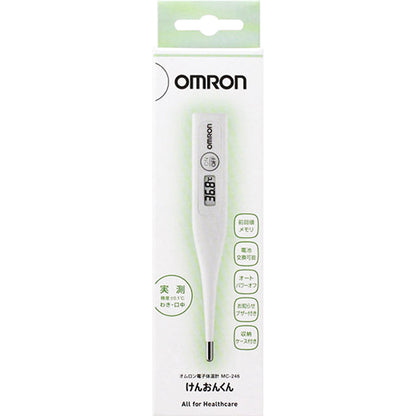 Omron Thermometer MC-246 Kenon-kun
