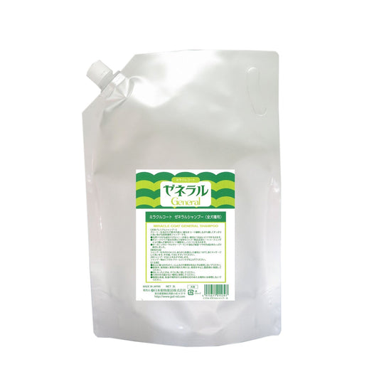 Miracle General Shampoo (For All Breeds) 3L