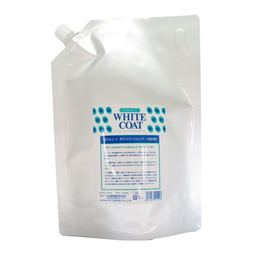 Miracle White Shampoo (For White Dogs) 3L