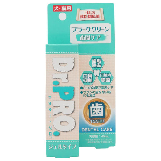 Dr.PRO Plaque Clean 45ml