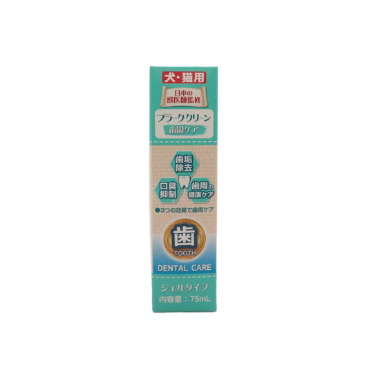 Dr.PRO Plaque Clean Professional 75ml