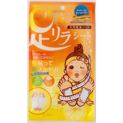 Foot Relax Sheet Grapefruit 2 Sheets