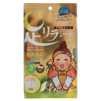 Foot Relax Sheet Ginger (2 Sheets)