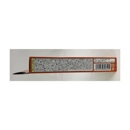 Nakajima Trading Snake and Mole Repellent Solid 10 Pieces 220g