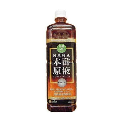 Nakajima Trading Organic JAS Wood Vinegar Concentrate 1000ml