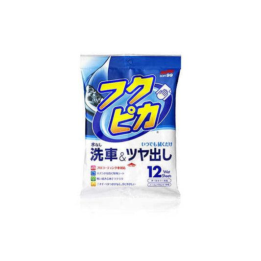 Fukupika 12 Sheets