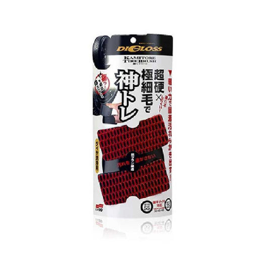 Soft99 Degloss God Tread Tire Brush 02096 2 Pieces