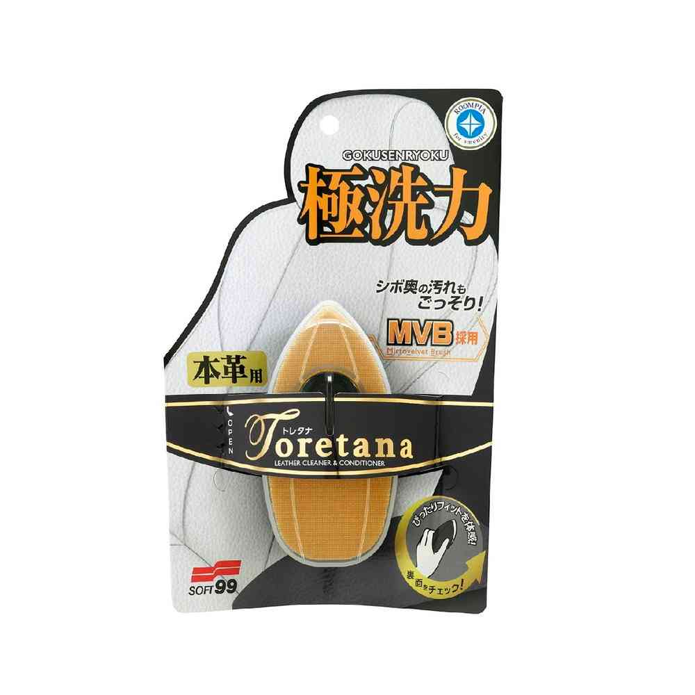 Soft99 Room Pia Treta Na Leather Cleaner 80ml