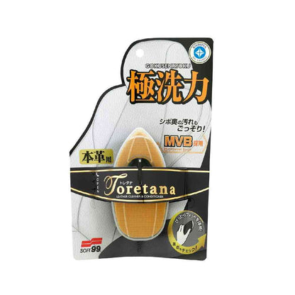 Soft99 Room Pia Treta Na Leather Cleaner 80ml