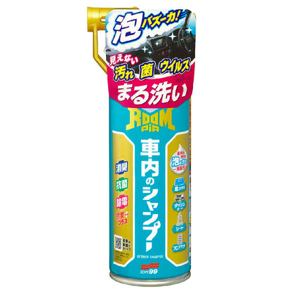 Soft99 Room Pia Interior Shampoo 420ml